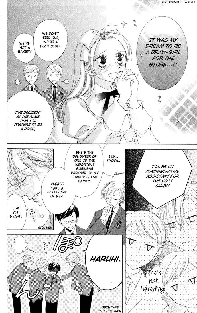 Ouran High School Host Club Chapter 3 20